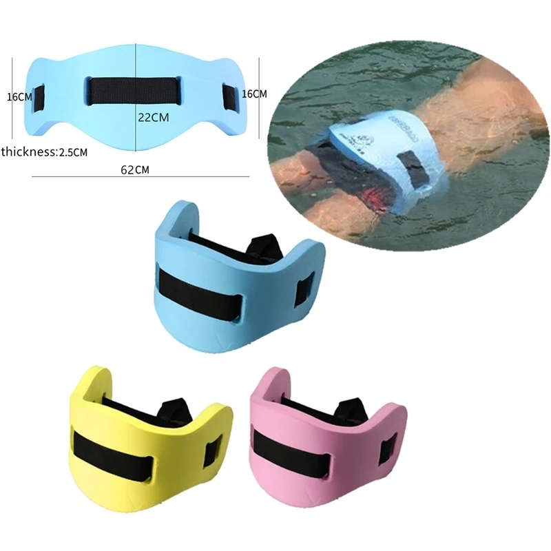 EVA Регулируемая плавающая доска для плавания поплавок на спине пояс