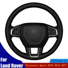 DIY чехол рулевого колеса автомобиля анти-скольжения из натуральной кожи черного цвета для Land Rover Discovery Sport 2015 2016 2017