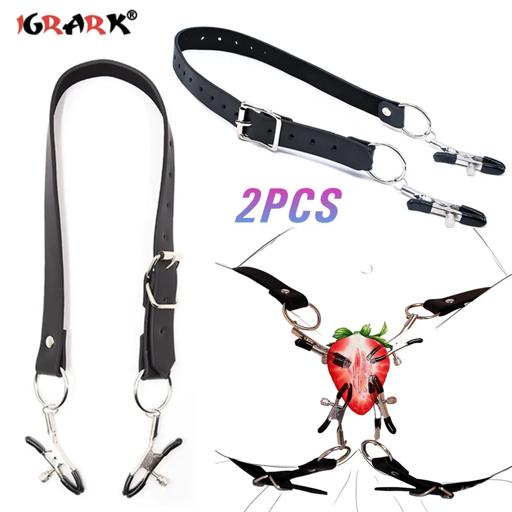 Расширитель для губ нипель клипа клитора зажимы взрослых стимулятор