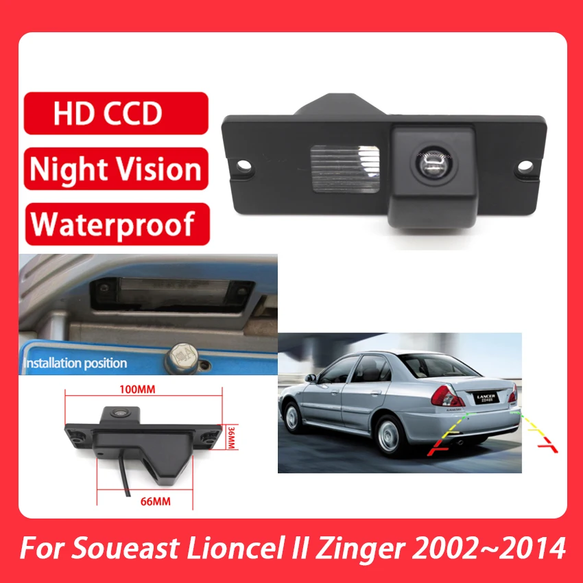 

Car Reversing Parking Camera CCD Full HD Night Vision Backup Camera high quality RCA For Soueast Lioncel II Zinger 2002~2014