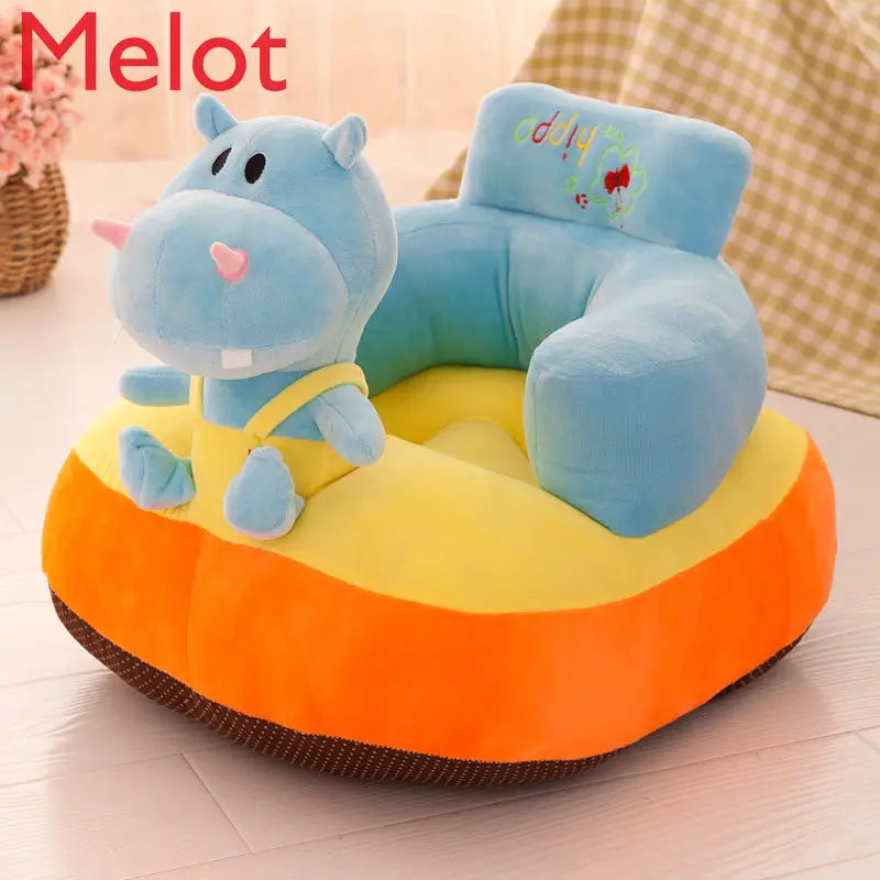 

Cartoon Children's Sofa Baby Learning to Sit Drop-Resistant Backrest Couch Lazy Sofa