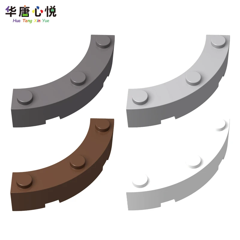 MOC нормальные кирпичи 48092 круглый угол 4x4x1 изогнутый кирпич ширина с 3 шпильками