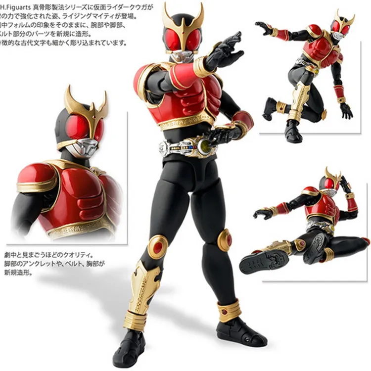 16 см в масках всадник Kuuga Kamen Rider BJD красная фигурка аниме фигурка ПВХ Новая коллекция Фигурки игрушки
