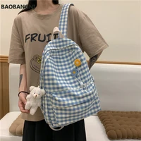 school backpacks plaid pattern womens backpack fashion college students school bags for girls teenager casual female schoolbag