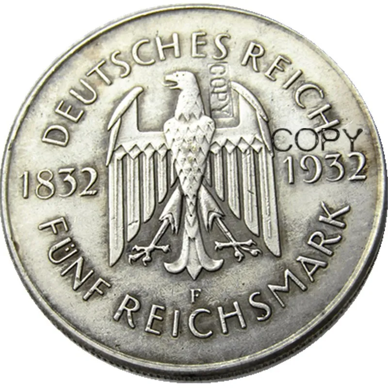 Германия 1932-F 5 рейхсмарк Посеребренная КОПИЯ монета | Дом и сад