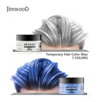 jimwood hair color wax women men styling diy mud paste dye cream hair gel salon hair coloring molding