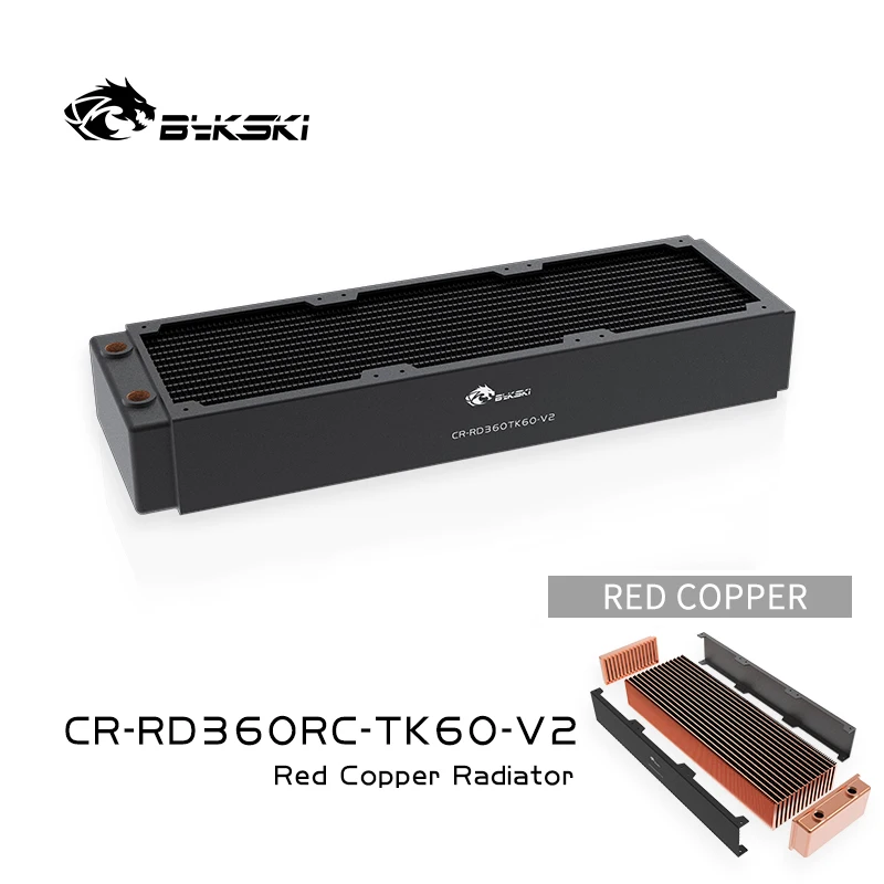 Медный радиатор Bykski 360 мм RC Series высокопроизводительный теплоотвод толщина 60 для