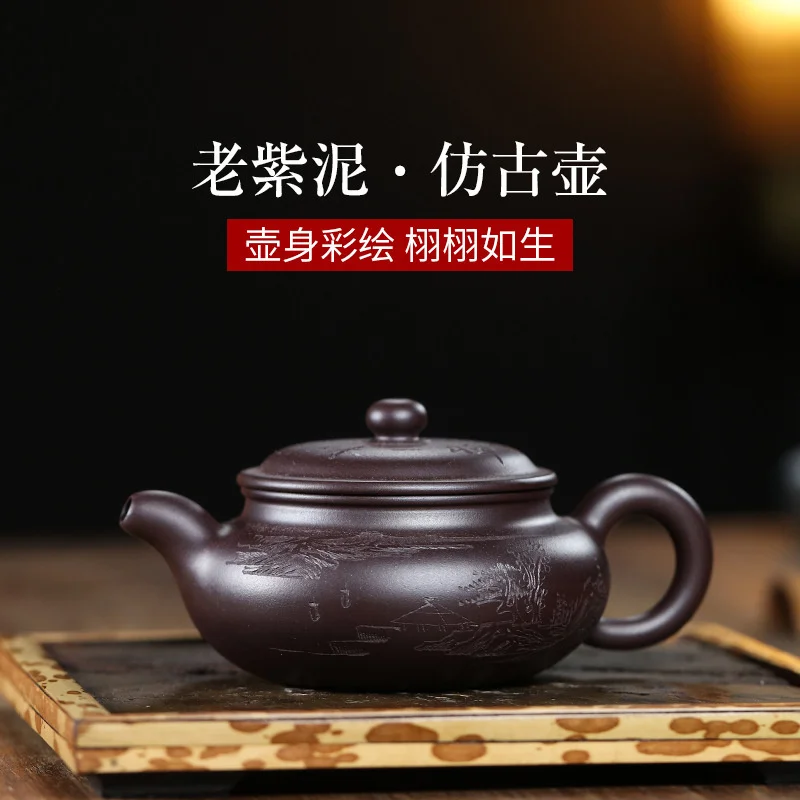 

Набор для чая Yixing из черной глины, ручная работа