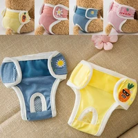 embroidery dog diaper dog pants cartoon diapers for female dogs physiological pants washable bitch dogs shorts design adjustable
