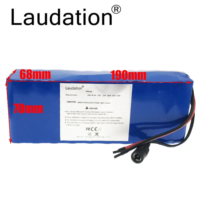 Laudation 24V 10ah литиевая батарея электрического велосипеда 18650 упаковка 29 4 V для 250W 300W