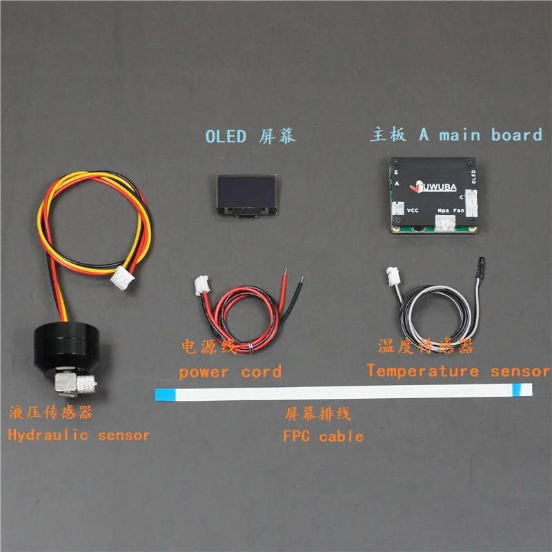 Модель кабины с индикатором напряжения и температуры датчики гидравлического
