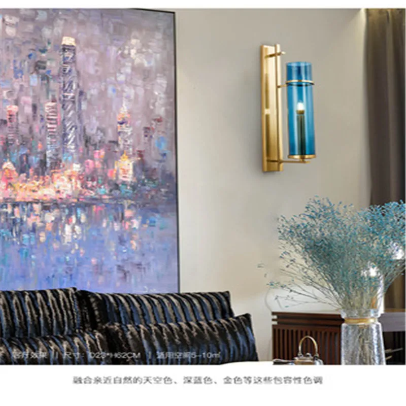 Скандинавский дизайнерский постмодерн настенные светильники для гостиной