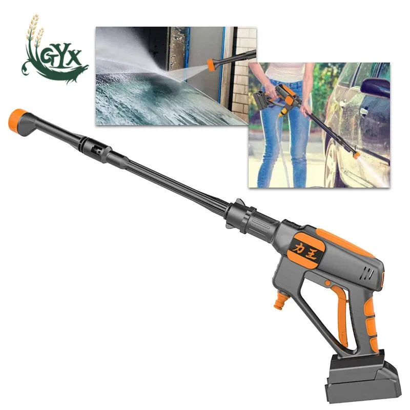 

Multifunctional high pressure car washer / wireless lithium battery type / car portable / water gun car washer / 20v