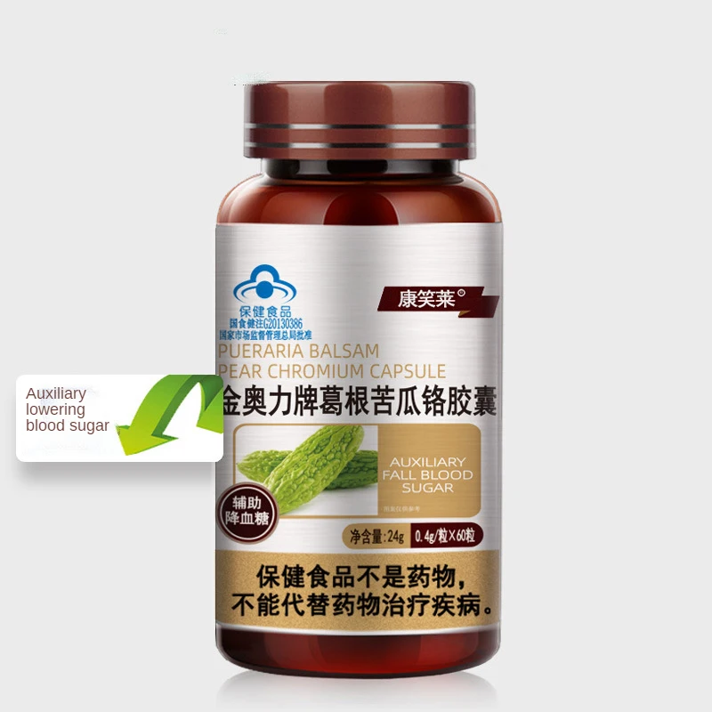 Control Blood Sugar Organic Bitter Melon Extract Capsule Remove Heat For Lower Blood Sugar Hyperglycemia Balsam Pear Bitter Gour