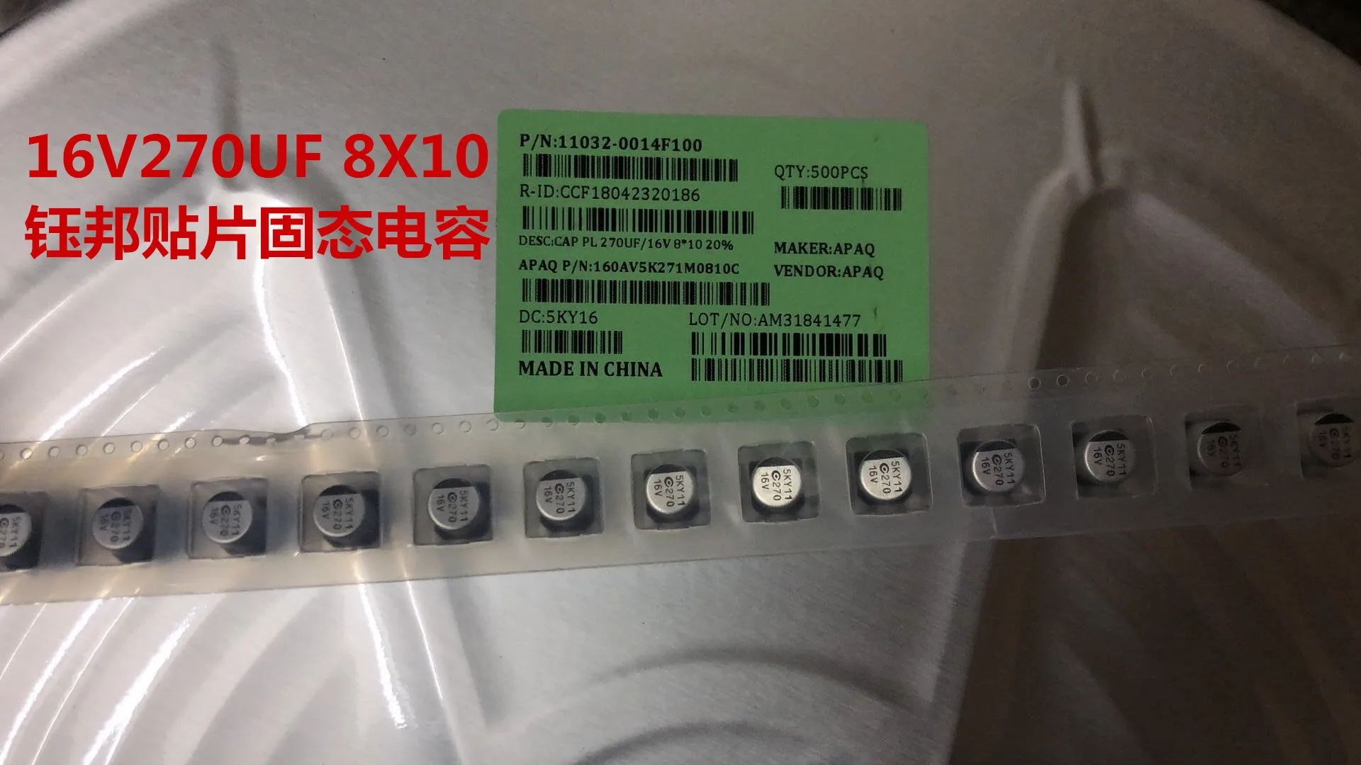 

Solid state 16v270uf 8x10