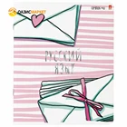 Тетрадь АЛЬТ предметная GIRLS ONLY 48 листов, Soft Touch, фольга, РУССКИЙ ЯЗЫК, линия, 7-48-110210