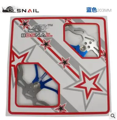 SNAIL BLUE 203MM Велосипед дисковый тормоз ротор плавающий MTB для 160 мм 180 мм 203 мм - Цвет: SNAIL BLUE 203MM