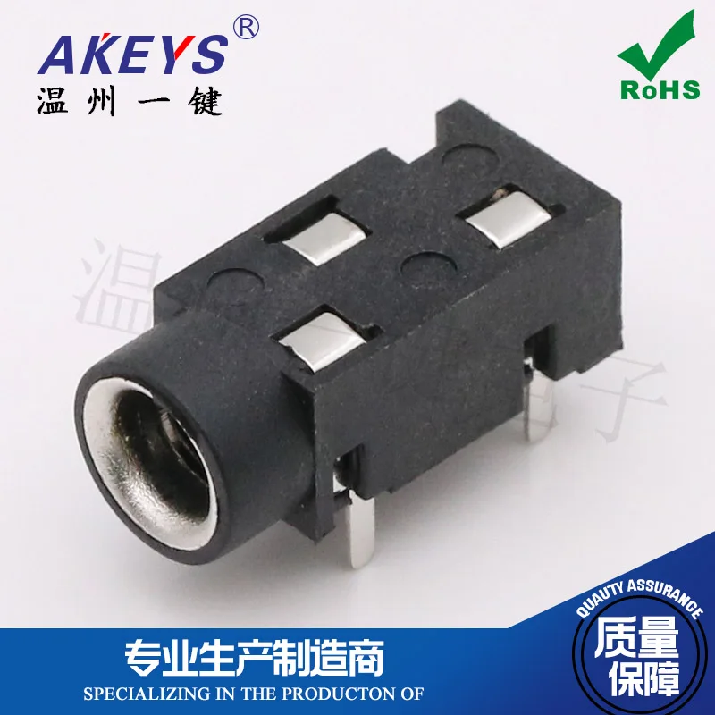 10 шт. разъем для наушников 3 5 мм | Обустройство дома