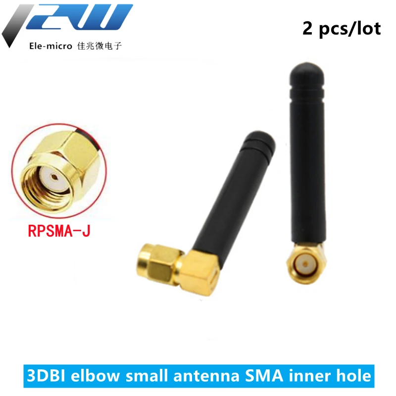 Wi Fi антенна 2 4 ГГц/5 8 ГГц Двухдиапазонная 3dbi RPSMA/SMA разъем резиновая для мини PCI