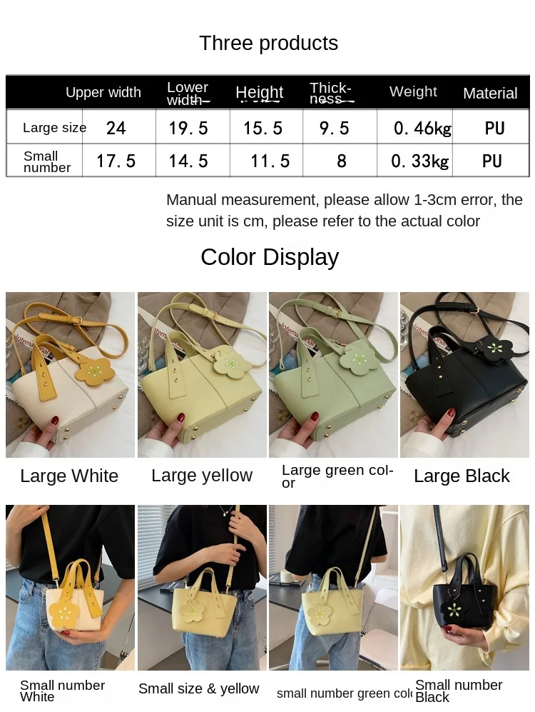 

Color contrast bag 2021 new women's bag Korean version small fresh cute one Shoulder Messenger Bag Mini portable bucket bag