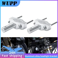 wupp 2pc motorcycle headlight mounting aluminum alloy bracket spotlight extension rod frame fixed light stand motorcycle part