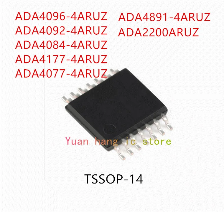 10 шт. ADA4096-4ARUZ ADA4092-4ARUZ ADA4084-4ARUZ ADA4177-4ARUZ ADA4077-4ARUZ ADA4891-4ARUZ ADA2200ARUZ IC