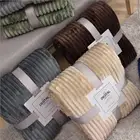 Мягкое теплое Флисовое одеяло кораллового цвета, зимнее покрывало, плед для дивана, светильник кое, тонкое фланелевое одеяло с механической стиркой