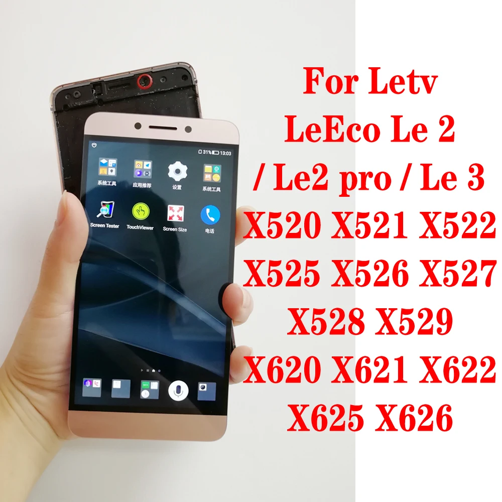 Дисплей Le 2 X620 X526 X527 X520 для Letv LeEco S3 X626 X522 LCD X521 X621 X622 X525 X625 X528 сенсорный дигитайзер Le2