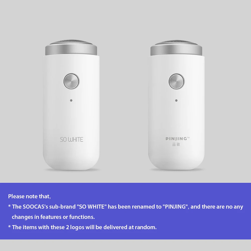 Xiaomi SO WHITE(PINJING) электробритва ED1 Мини карманный глубокий Чистый длинный срок мини Электробритва Триммер для бритья