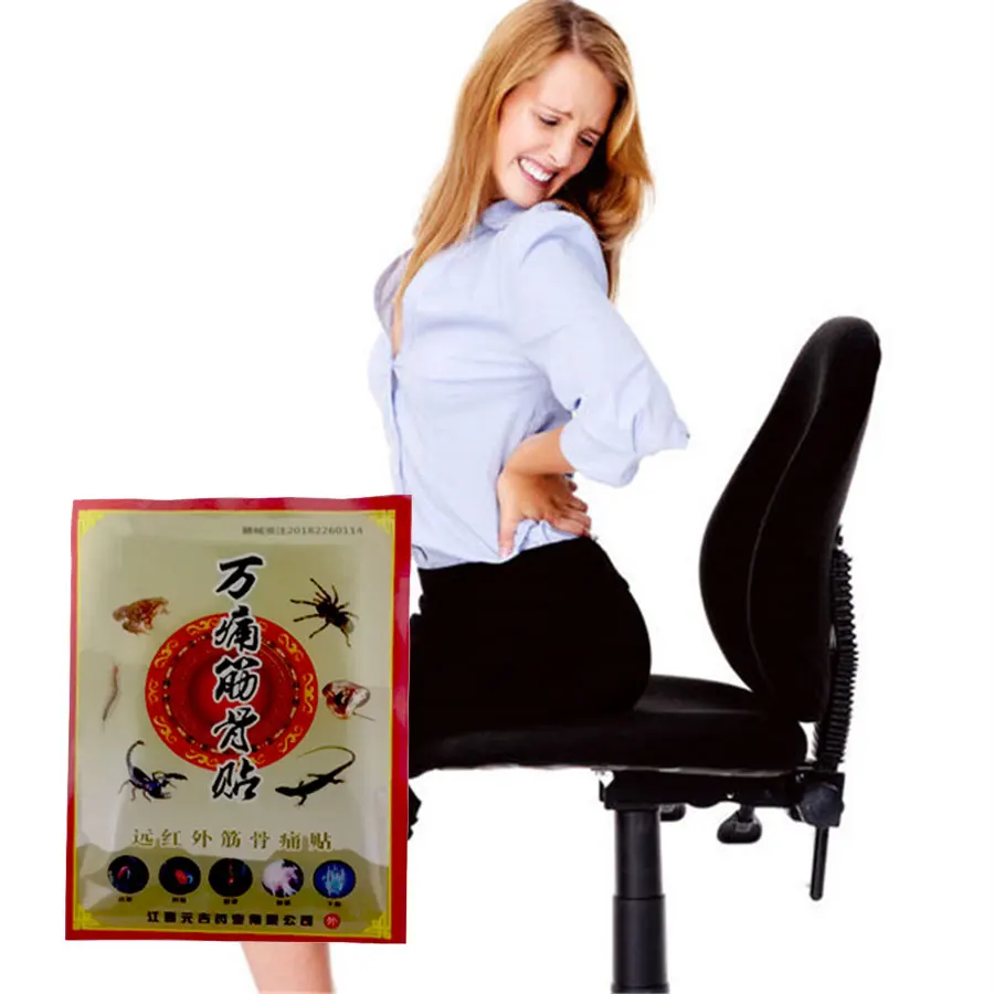 

Ортопедический пластырь для снятия боли в пояснице и суставах, 32 шт.