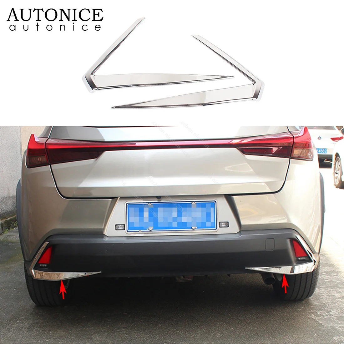 Хромированная задняя крышка для Lexus UX 2019 250H 200 аксессуары серебристый АБС-пластик