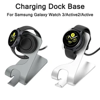 exquisite metal bracket charger dock station charging holder for samsung galaxy watch 3active2active for home office travel