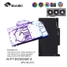 Bykski N-PT3090GR-X,GPU Water Block For Palit RTX 3090 GameRock OC / Maxsun RTX 3090 Graphic Card Radiator,VGA Cooler Heat Sink
