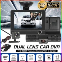 g sensor dash cam 1080p fhd dvr car driving recorder 4 lcd screen 170%c2%b0wide angle parking 4 0 inch dash camera dual lens