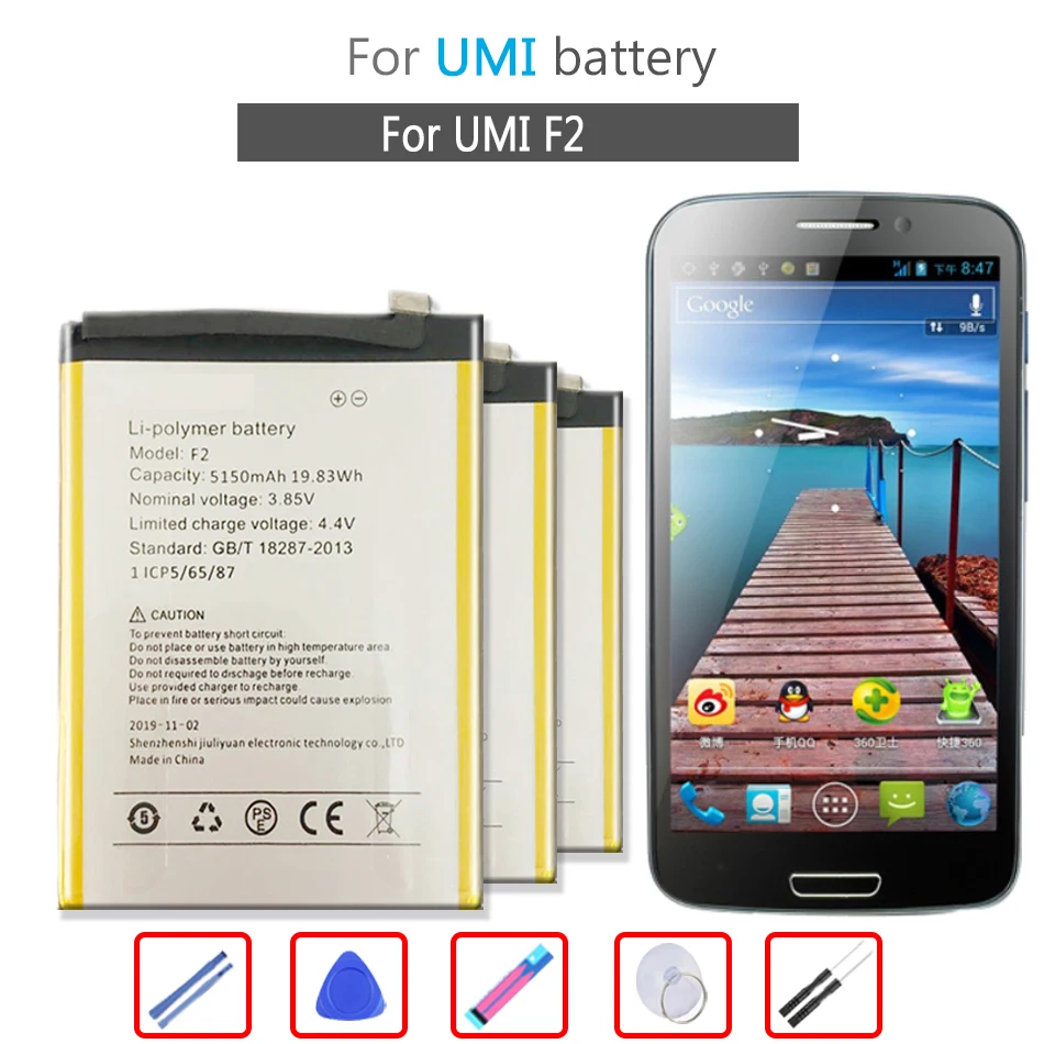 Аккумулятор 5150 мАч для UMI Umidigi F2 F 2 мобильный телефон|Аккумуляторы мобильных