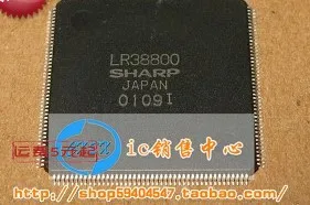

LR38800