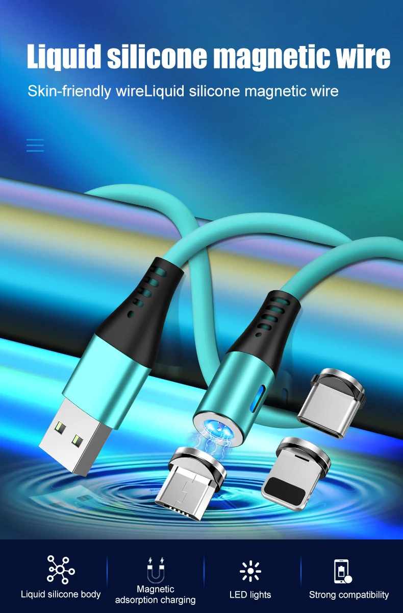 Кабель передачи данных с магнитной присоской из жидкого силикона три в одном 360 Du