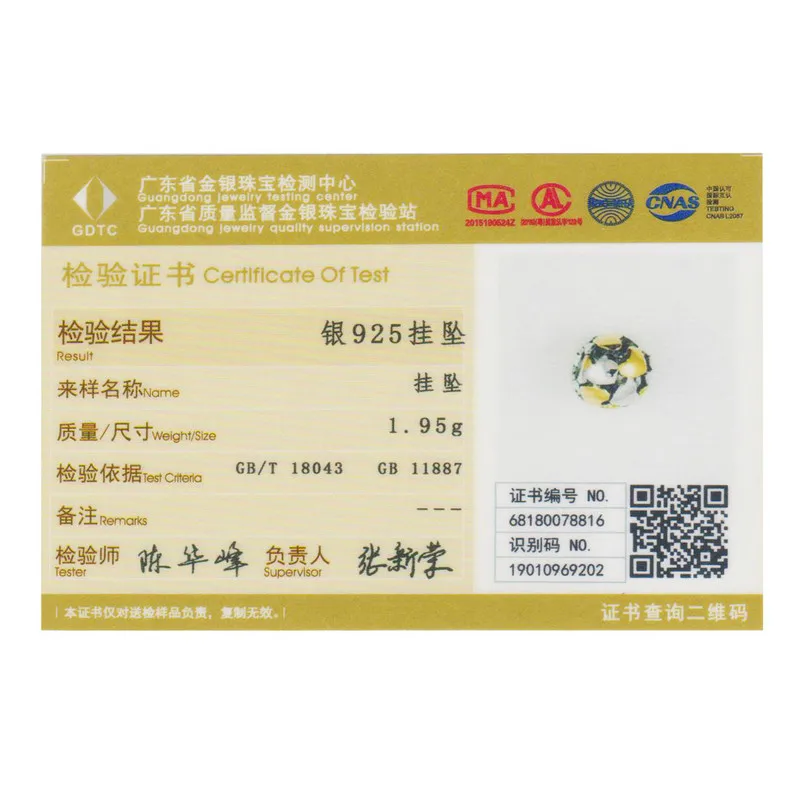 Женский Круглый браслет из серебра 925 пробы с бусинами | Украшения и аксессуары