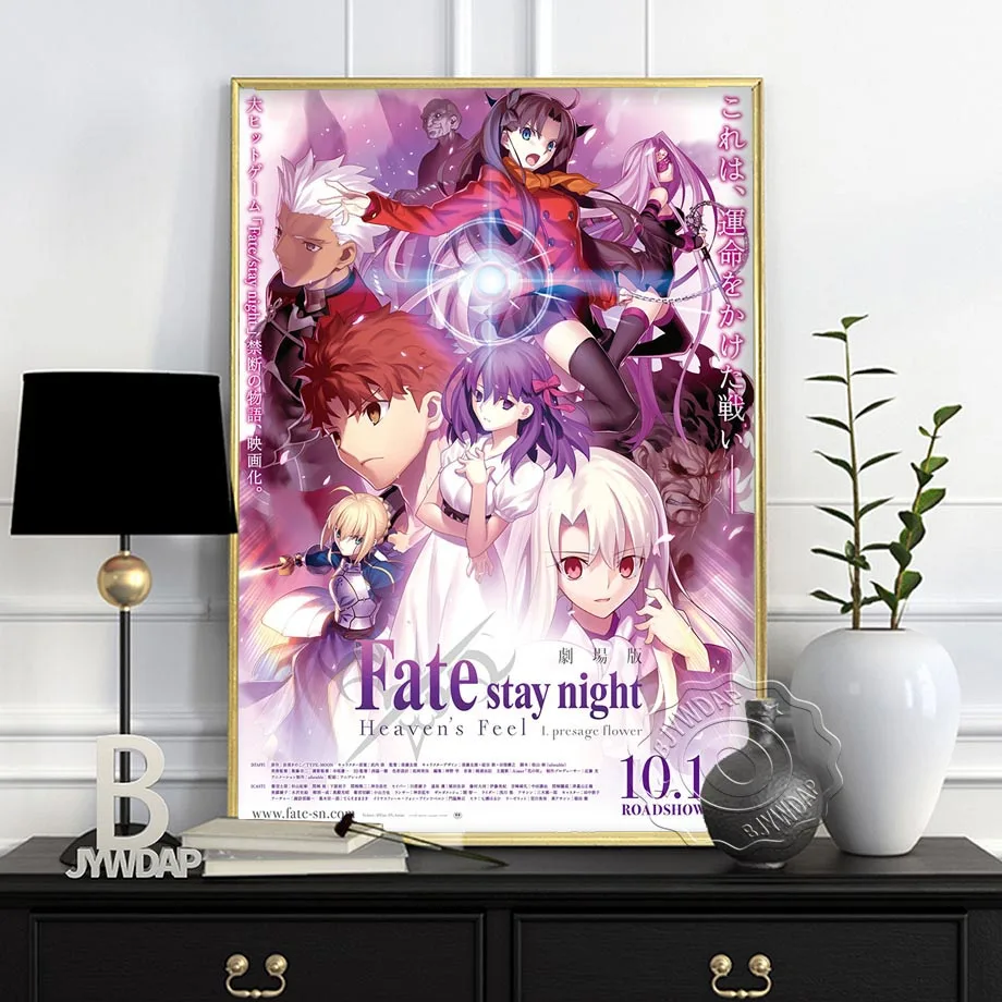 

Modern Japanese Video Game Posters Cartoon Wall Art Pictures Decoration Canvas Painting For Living Room Girls Bedroom Gift
