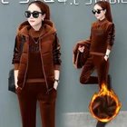 Женский спортивный костюм, зимний костюм из 23 предметов, толстовка + жилет + брюки, повседневный костюм, бархатные теплые спортивные женские костюмы, женская одежда