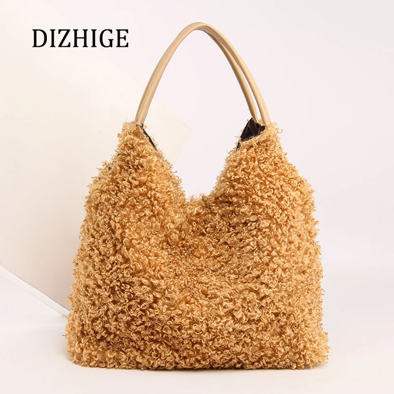 Дизайнерские мягкие плюшевые сумки на плечо цвета хаки для женщин 2019 зимняя