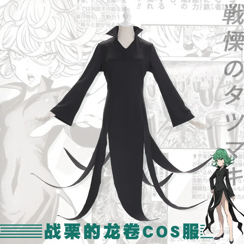 

One Punch Man Senritsu No Tatsumaki Terrible Tornado Cosplay Costume Black Dress Women Girl Outfit / Curly Green Short Wig