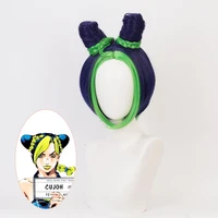 anime jojos bizarre adventure cosplay wig jolyne cujoh blue and green mixed hairstyle high temperature material dress up wig