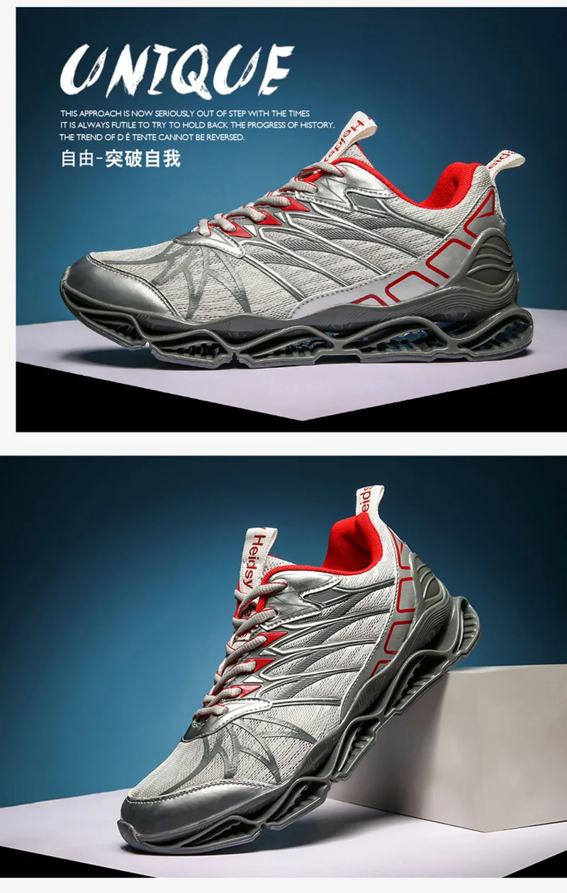 BALTROP обувь мужские кроссовки зимние мужские беговые кроссовки Zapatillas Deportivas Hombre модная дышащая повседневная обувь Sapato Masculino