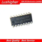 10 шт. RDA5807FP SOP-16 RDA5807 SOP SMD