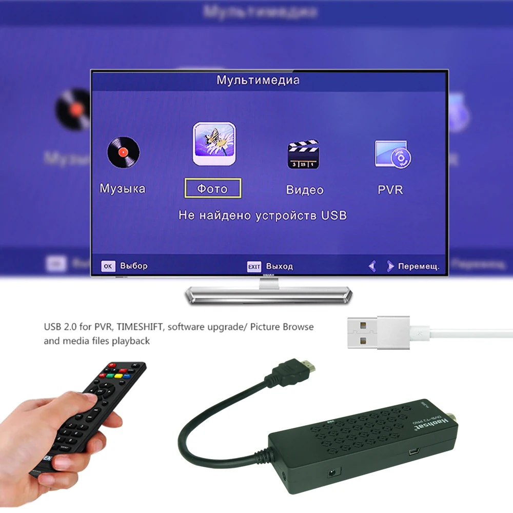 ТВ-флешка DVB-T2 pro H.265 HEVC бит цифровой наземный ресивер DVB T2 тюнер Netflix итальянский