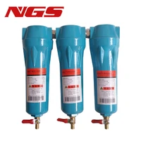 oil water separator filter set q p s c 015024032060 air compressor accessories compressed air precision filter dryer