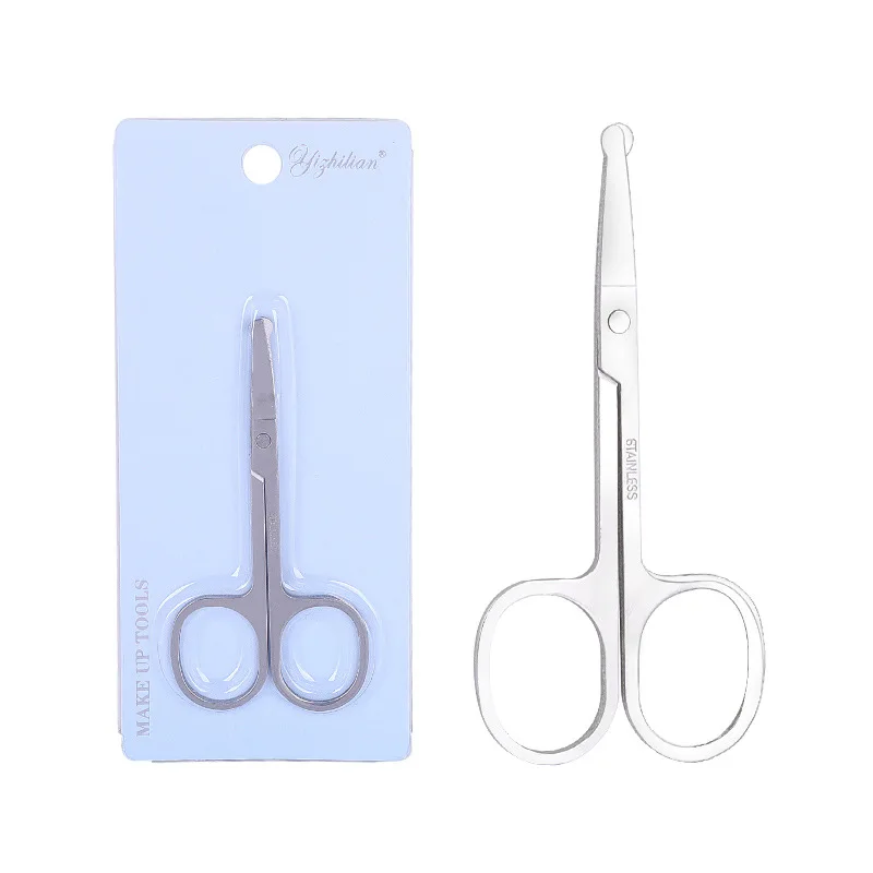 

Stainless Steel Makeup Scissor Multifunctional Eyebrow Eyelash Nose Hair Small Scissors Wholesale Makeup Tools