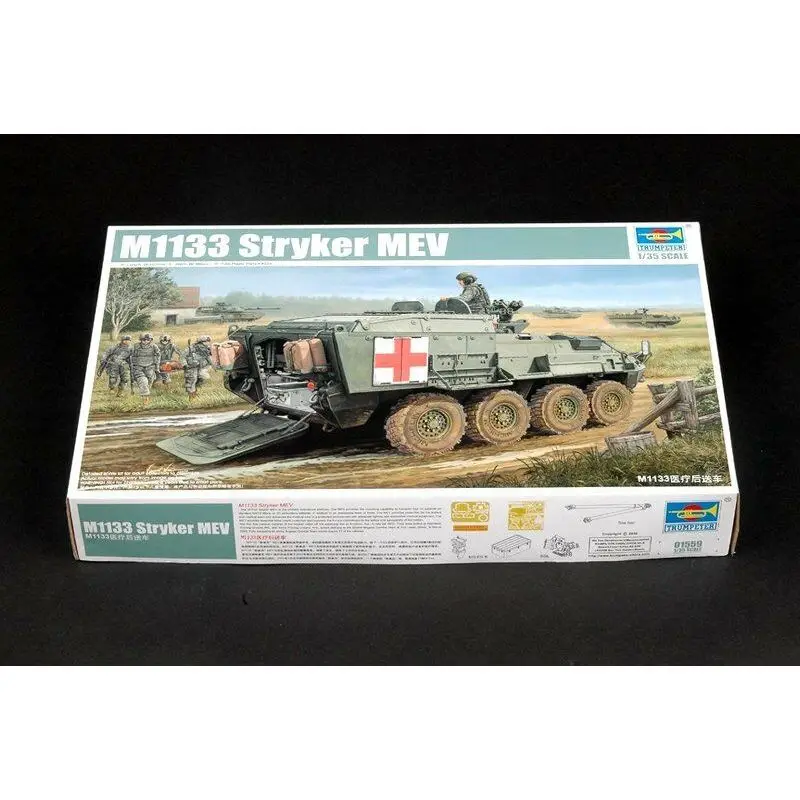 Trumpeter 01559 1/35 M1133 Stryker MEV — набор масштабной модели