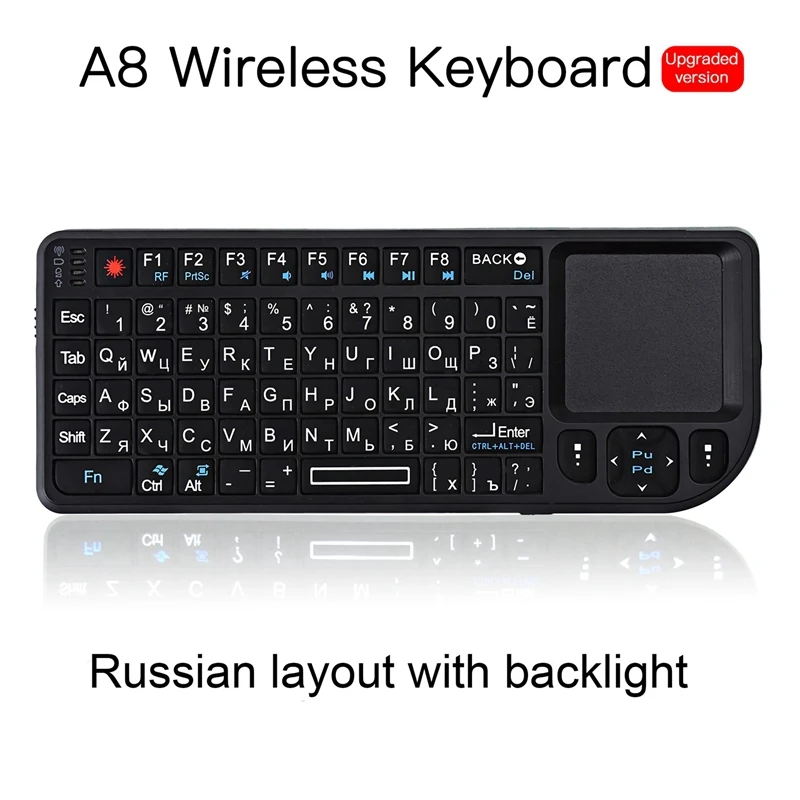 A8 Беспроводная клавиатура Air Fly Mouse 2 4G мини тачпад с белой подсветкой для